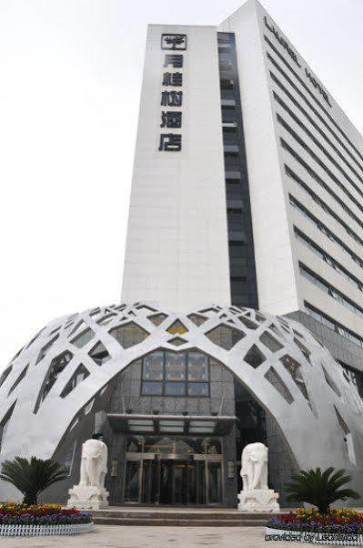 בייג'ינג Laurel Airport Business Hotel מראה חיצוני תמונה